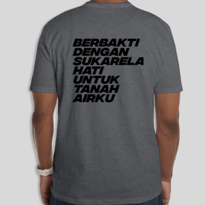 T-shirt BDSHUT